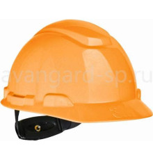 Каска защитная ЗМ Н-700 (оранжевая)