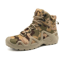 Мужские ботинки треккинг арт. 1002 (КМФ)