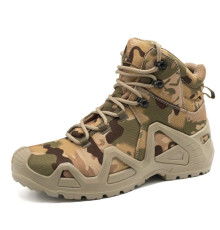 Мужские ботинки треккинг арт. 1002 (КМФ)