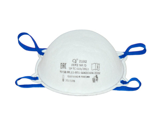 Респиратор-полумаска чашеобразный О2 2102 – FFP2 NR D