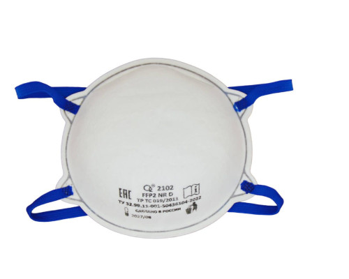 Респиратор-полумаска чашеобразный О2 2102 – FFP2 NR D