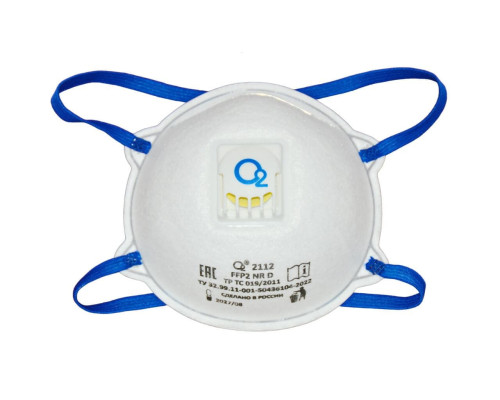 Респиратор-полумаска чашеобразный О2 2112 – FFP2 NR D c клапаном выдоха