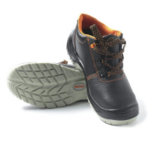 Полуботинки «МИСТРАЛЬ» с металлическим подноском и стелькой