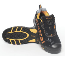 Полуботинки МИСТРАЛЬ УНИВЕРСАЛ 119289