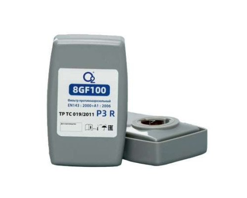 Фильтр противоаэрозольный 8GF100 P3 R