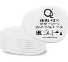 Фильтр противоаэрозольный 8N95P3 R