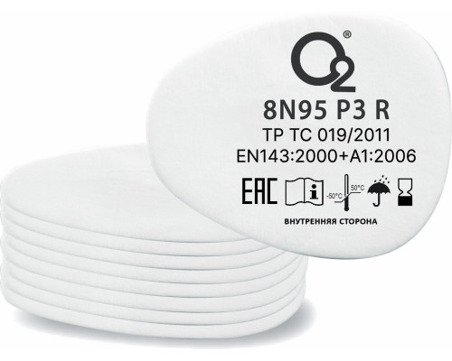 Фильтр противоаэрозольный 8N95P3 R