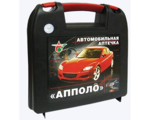 Аптечка автомобильная “Апполо”