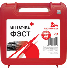 Аптечка автомобильная “ФЭСТ”