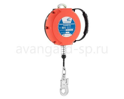 Блокирующее инерционное устройство НВ15