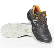 Полуботинки «МИСТРАЛЬ ULTRA»