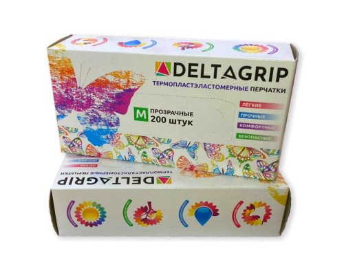 Deltagrip TPE Одноразовые перчатки из термопластэластомера TPE
