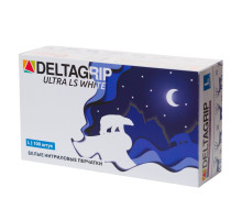 Белые нитриловые мультифункциональные перчатки