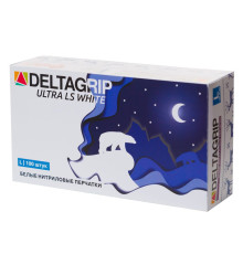 Белые нитриловые мультифункциональные перчатки