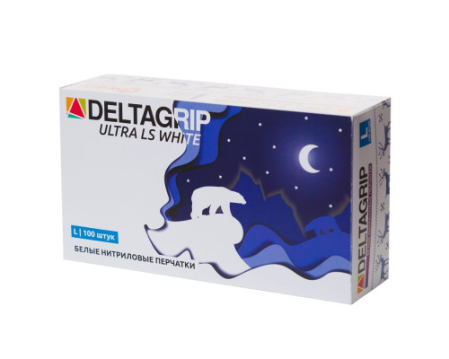 Белые нитриловые мультифункциональные перчатки