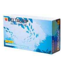 Перчатки нитриловые мультифункциональные синие