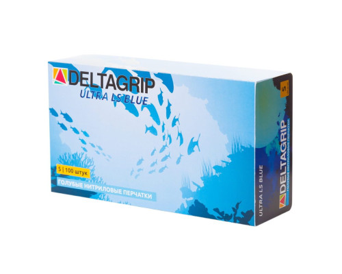 Перчатки нитриловые мультифункциональные синие