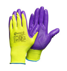 Перчатки GWARD HI-VIS N1001