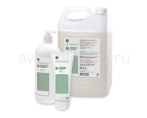 Гель “Профессиональный” для мытья рук, тела и волос 250 мл.