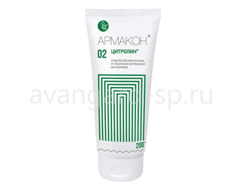 Гель Цитролин