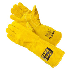 Gward Hefest Легендарные сварочные краги XY400