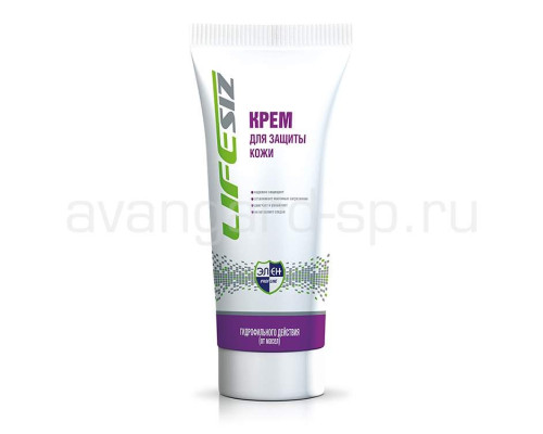 Крем гидрофильный защитный для рук от масел “Элен”