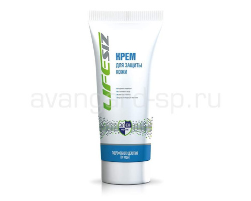 Крем гидрофобный защитный для рук от воды “Элен”