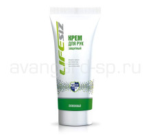 Крем силиконовый защитный для рук “Элен”