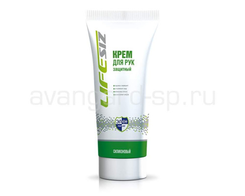 Крем силиконовый защитный для рук “Элен”