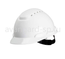 Каска защитная ЗМ Н-700 (белая)