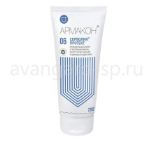 Крем “Серволин протект” гидрофобный защитный 200 мл.