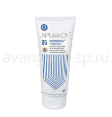 Крем Серволин Протект