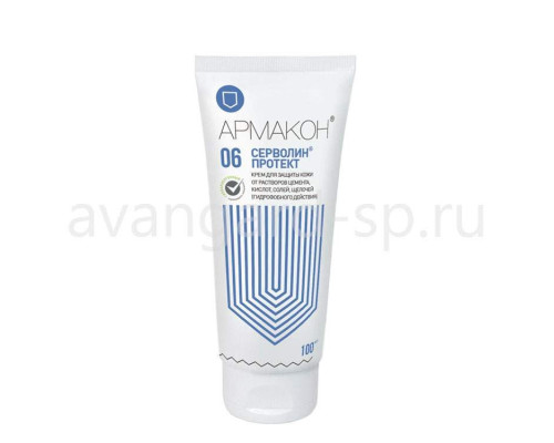 Крем Серволин Протект