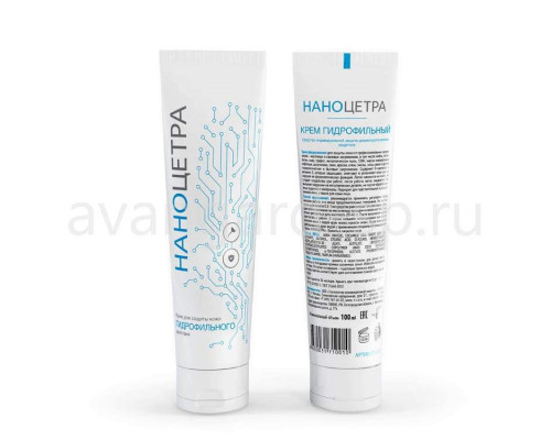 Крем для защиты кожи гидрофильного действия Наноцетра 0,1 л 171572