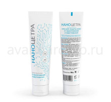 Крем для защиты кожи лица и рук от низких температур и ветра