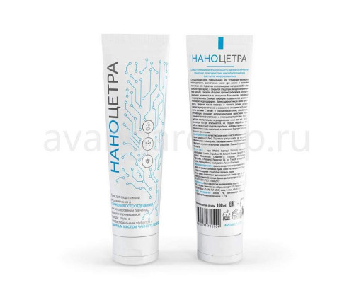 Крем для защиты кожи от размягчения и снижения потоотделения