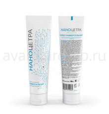 Крем для защиты рук универсальный комбинированного действия