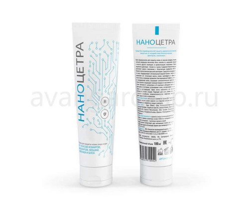 Крем для защиты от укусов комаров