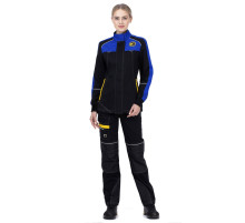 Куртка женская “Старт”