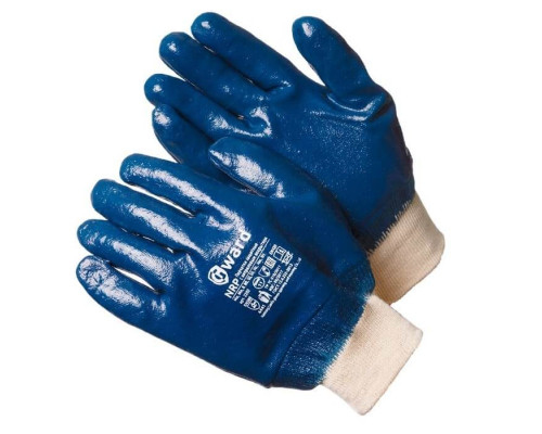 Перчатки МБС нитриловые с манжетом-резинкой Gward NRP 2202