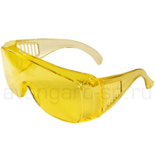 Очки Люцерна желтые