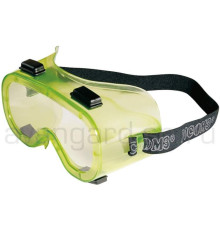 Очки защитные ЗН4 Эталон