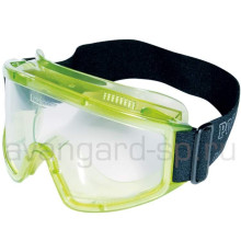 Очки защитные ЗП2 ПАНОРАМА