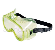 Очки защитные ЗП8 Эталон