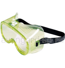 Очки защитные ЗП8 Эталон