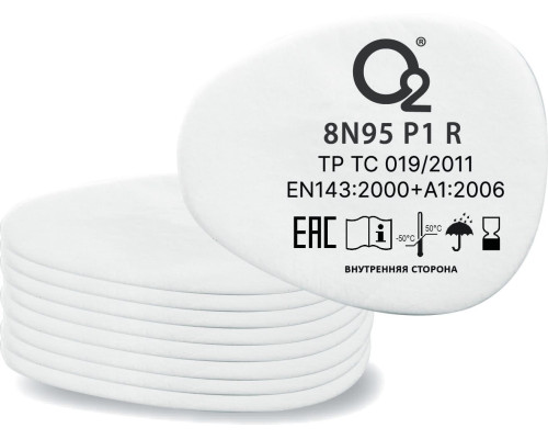 Предфильтр противоаэрозольный 8N95P1 R