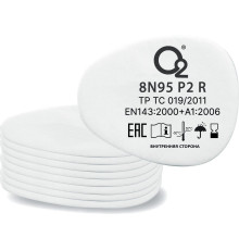 Фильтр противоаэрозольный 8N95P2 R