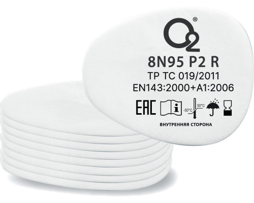Фильтр противоаэрозольный 8N95P2 R