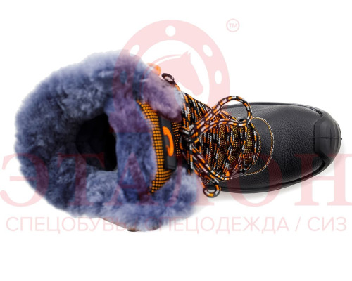 Ботинки с высоким берцем “PERFECT PROTECTION” PRB10N-CKW ПУ-Нитрил с ПП на натуральном меху