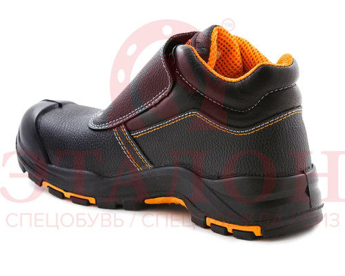 Ботинки СВАРЩИКА “PERFECT PROTECTION” PRB12-CK ПУ-Нитрил с ПП и АС